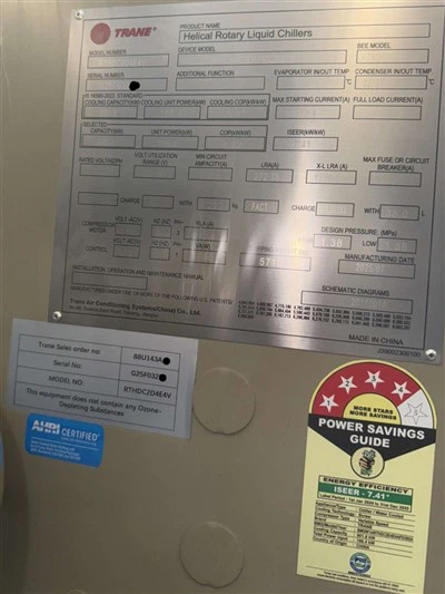 TRANE 250 TR Su Soğutmalı Soğutucular RTHDC2D4E4 VFD CHVAC 2025/07