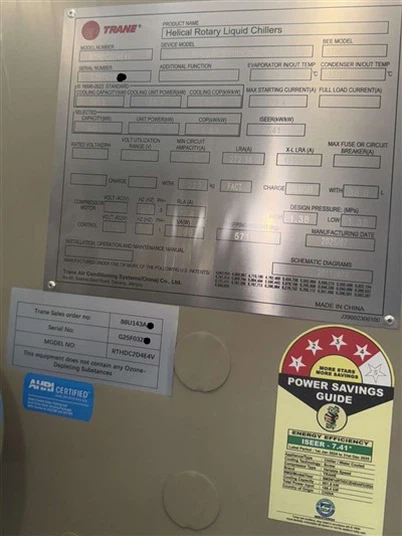 TRANE 250 TR Su Soğutmalı Soğutucular RTHDC2D4E4 VFD CHVAC 2025/07