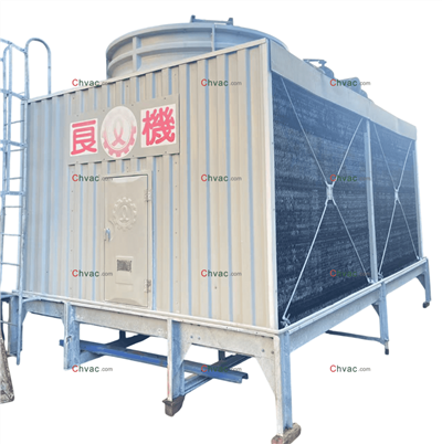 Soğutma Kulesi LRCM-H-150C2