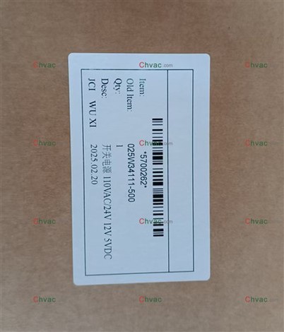 York Yedek Parçaları 025 34111 000 Güç Kaynağı