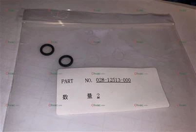 York O Halkaları 028-11977-000