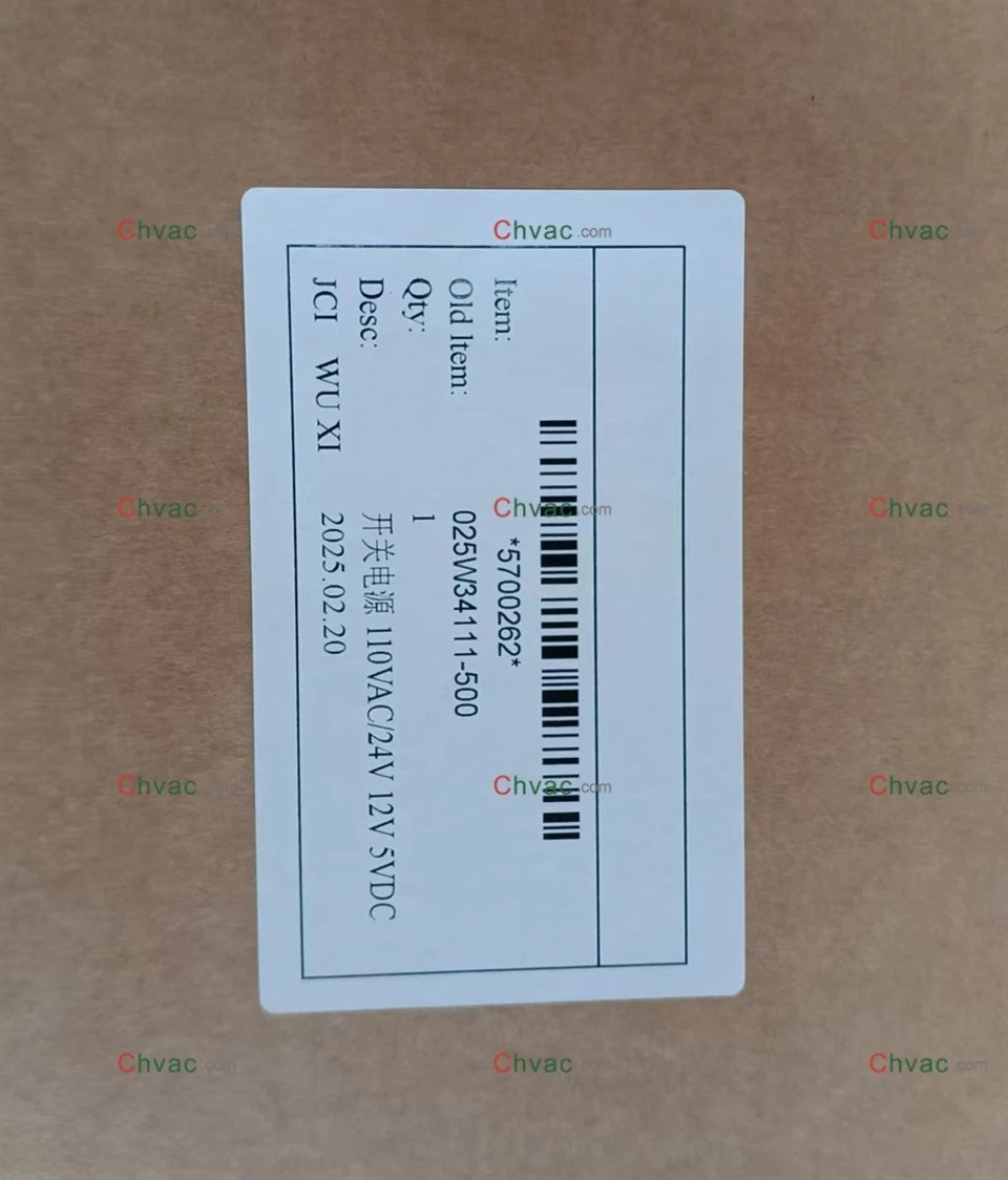 York Spare Parts 025 34111 000 Power Supply manufacturers